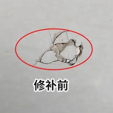 望都瓷砖空鼓维修公司分享瓷砖防水涂料过厚或表面过于光滑，可能会产生的问题。